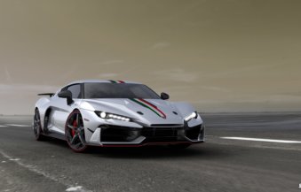 Italdesign Releases the Special “Geneva 2017 Car” category thumbnail