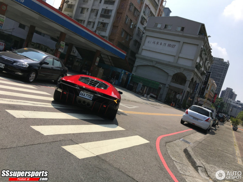 8-rosso-efesto-lamborghini-centenario-lp770-4-spotted-in-taiwan